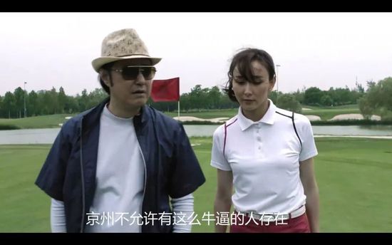 电影《我爱你！》延续了导演韩延前作《滚蛋吧！肿瘤君》、《送你一朵小红花》中对爱和生命议题的思考，同时将目光转向国内银幕少有的老年群体，大胆拓宽了国产爱情的维度，也穿透了当代人日渐苍老的心灵，用电影直击现实痛点：我们该如何老去？与谁老去？映后交流现场，更有携一家七口前来观影的观众真情表露：“看完后久久沉浸在影片情绪中，让我反思要勇敢说爱，更要好好爱自己的父母；也让我去思考自己该如何面对老去